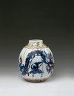 Dragon Dance Vase by 
																	 Xu Qinggeng